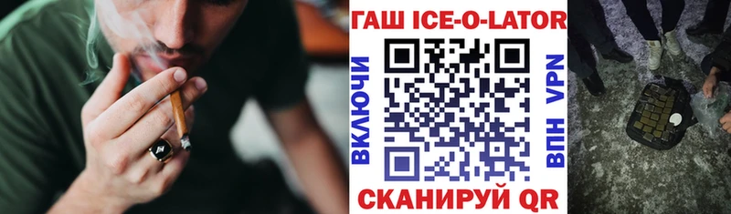 Наркотические вещества Лобня гидра онион МАРИХУАНА Alpha PVP Меф ГАШИШ АМФЕТАМИН Экстази