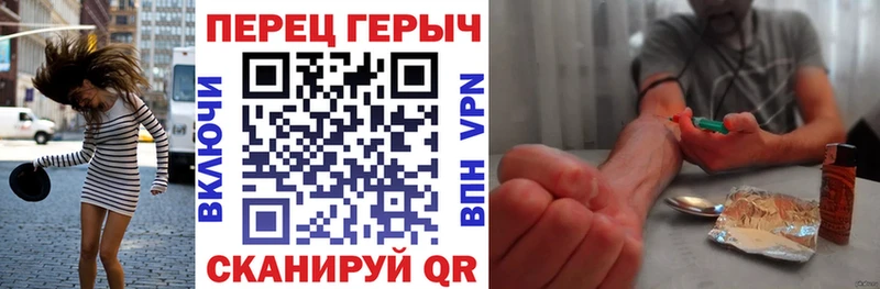 где можно купить наркотик  Лобня  Героин хмурый 