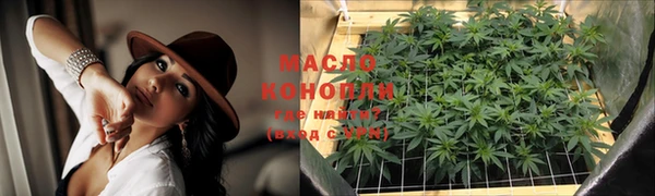 герыч Верхний Тагил