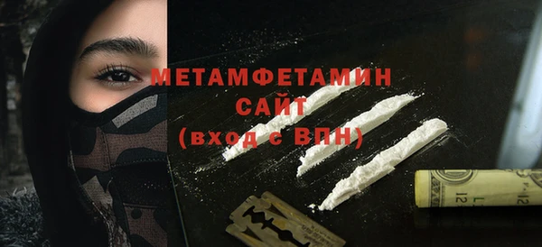 мескалин Верея