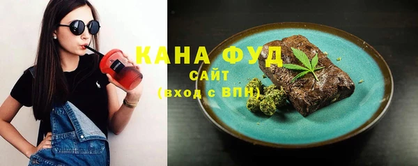 герыч Верхний Тагил