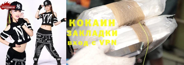 марки nbome Верхнеуральск