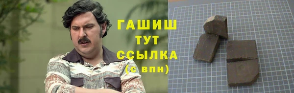 мескалин Верея