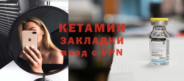 марки nbome Верхнеуральск
