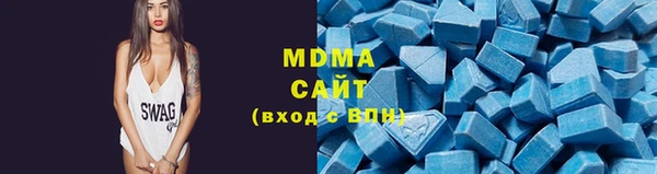 герыч Верхний Тагил