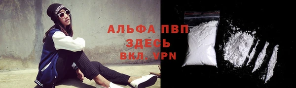 марки nbome Верхнеуральск