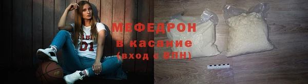 герыч Верхний Тагил