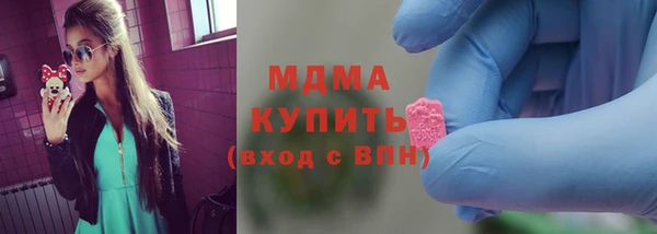 кокс Бородино