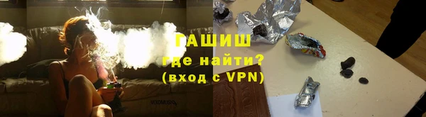 марки nbome Верхнеуральск