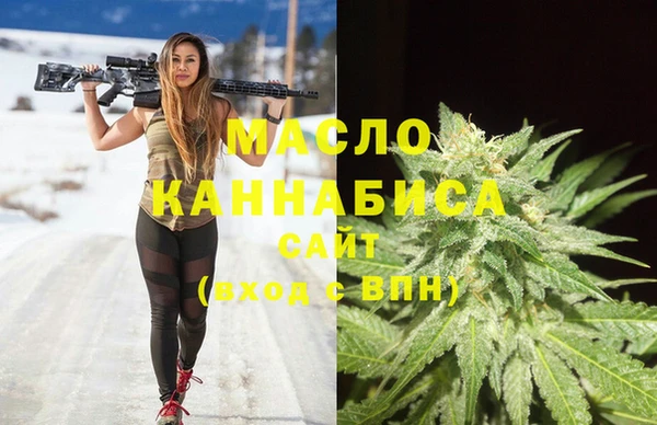 марки nbome Верхнеуральск