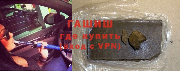 мескалин Верея