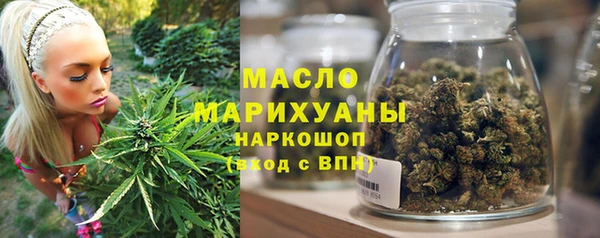 марки nbome Верхнеуральск