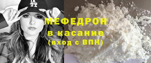 мескалин Верея