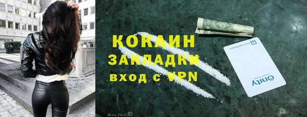 мескалин Верея