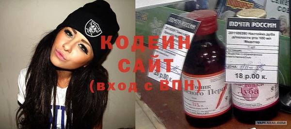 мескалин Верея