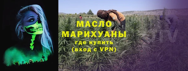 герыч Верхний Тагил