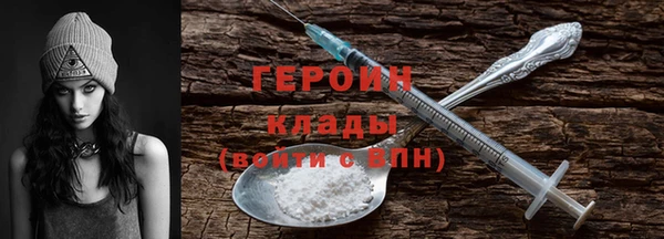 мескалин Верея
