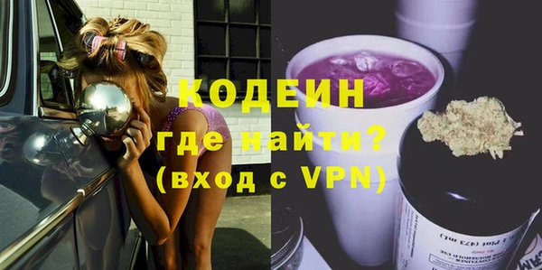 марки nbome Верхнеуральск