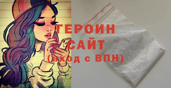 марки nbome Верхнеуральск