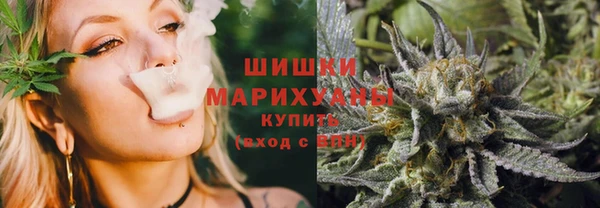 мескалин Верея