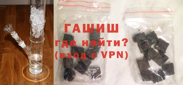 марки nbome Верхнеуральск