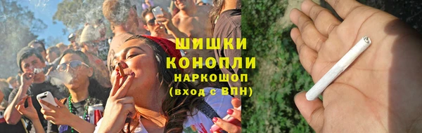 мескалин Верея