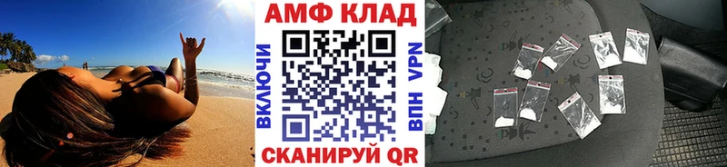 Первитин мет Лобня