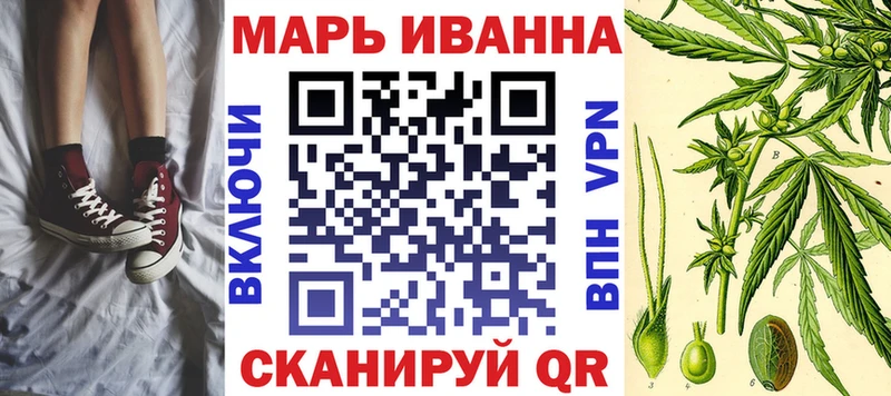 закладка  Лобня  Шишки марихуана сатива 